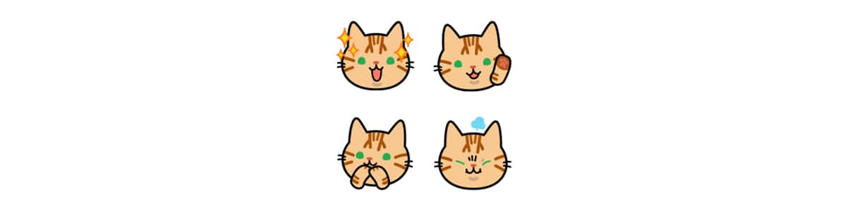 とら猫きなもねこねこ絵文字LINE絵文字のサムネイル画像