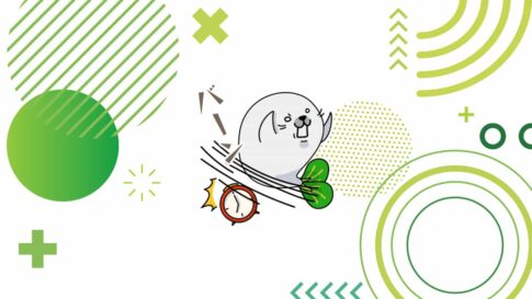 LINEスタンプの売上反映時間を解説
