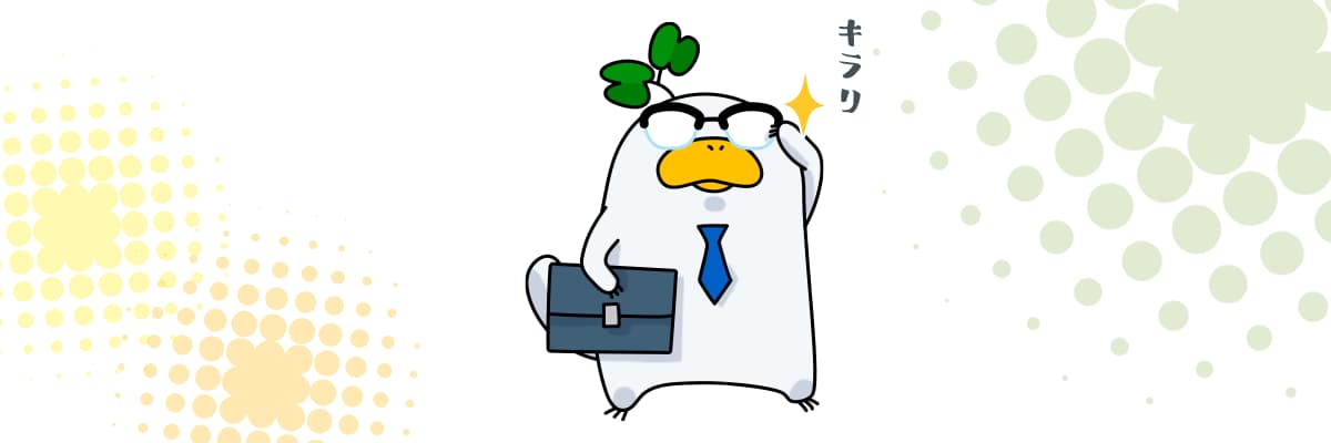 友だち追加広告で注意することを教えてくれるLINEスタンプキャラクター