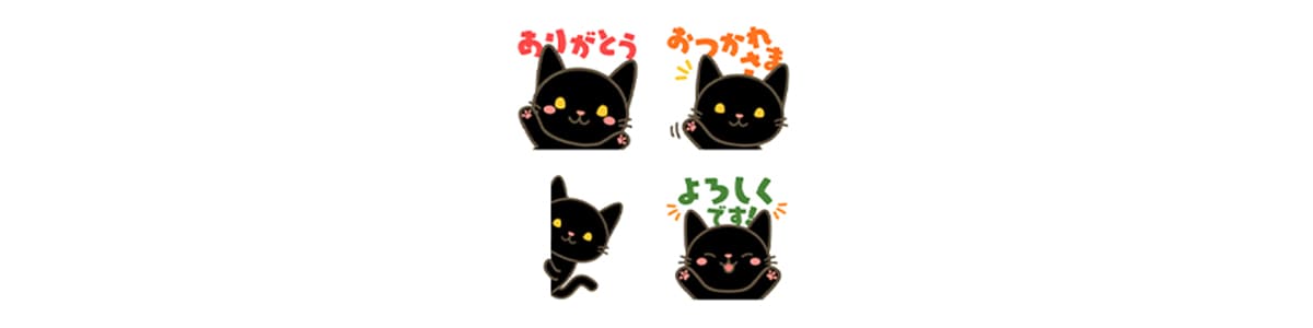 ごまつぶLINE絵文字のサムネイル画像