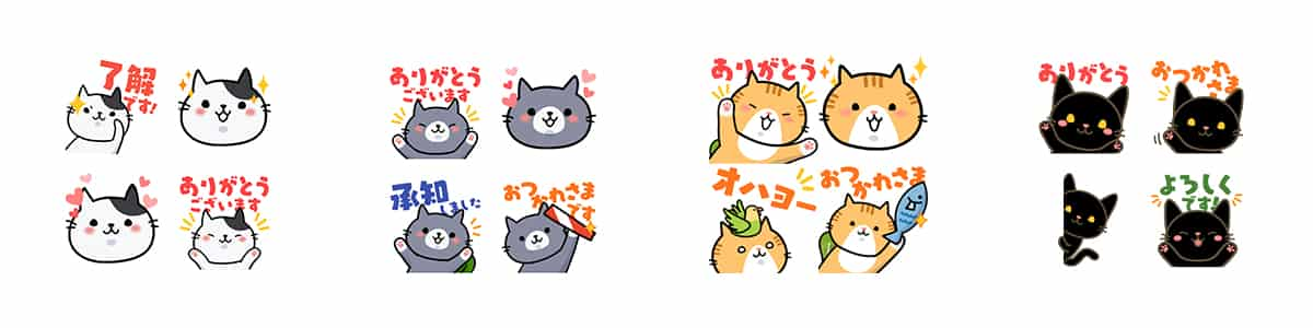 Line絵文字の作り方をわかりやすく解説 絵文字の制作事例付き ユニコブログ