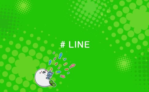 Lineのプロフィール背景を動画で設定 変更する方法を解説 ユニコブログ