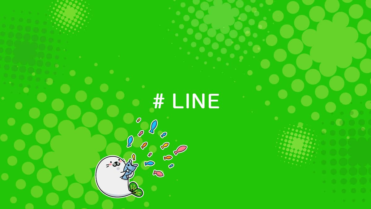 Lineのプロフィール背景を変更する方法を解説 ユニコブログ