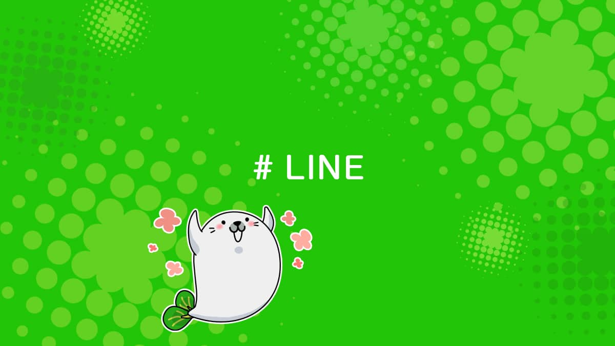 Lineのプロフィール背景を動画で設定 変更する方法を解説 ユニコブログ