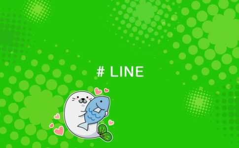 Lineでbgmをプロフィールに設定する方法を解説 ユニコブログ