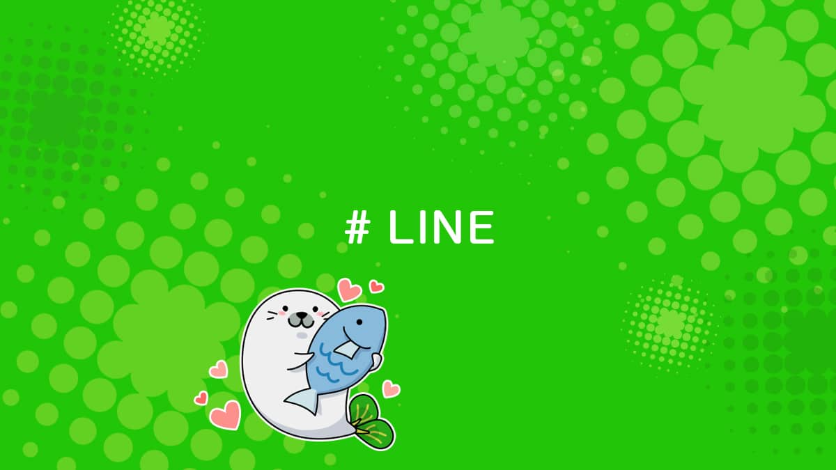 LINEのアイコンを動画で設定する方法を解説