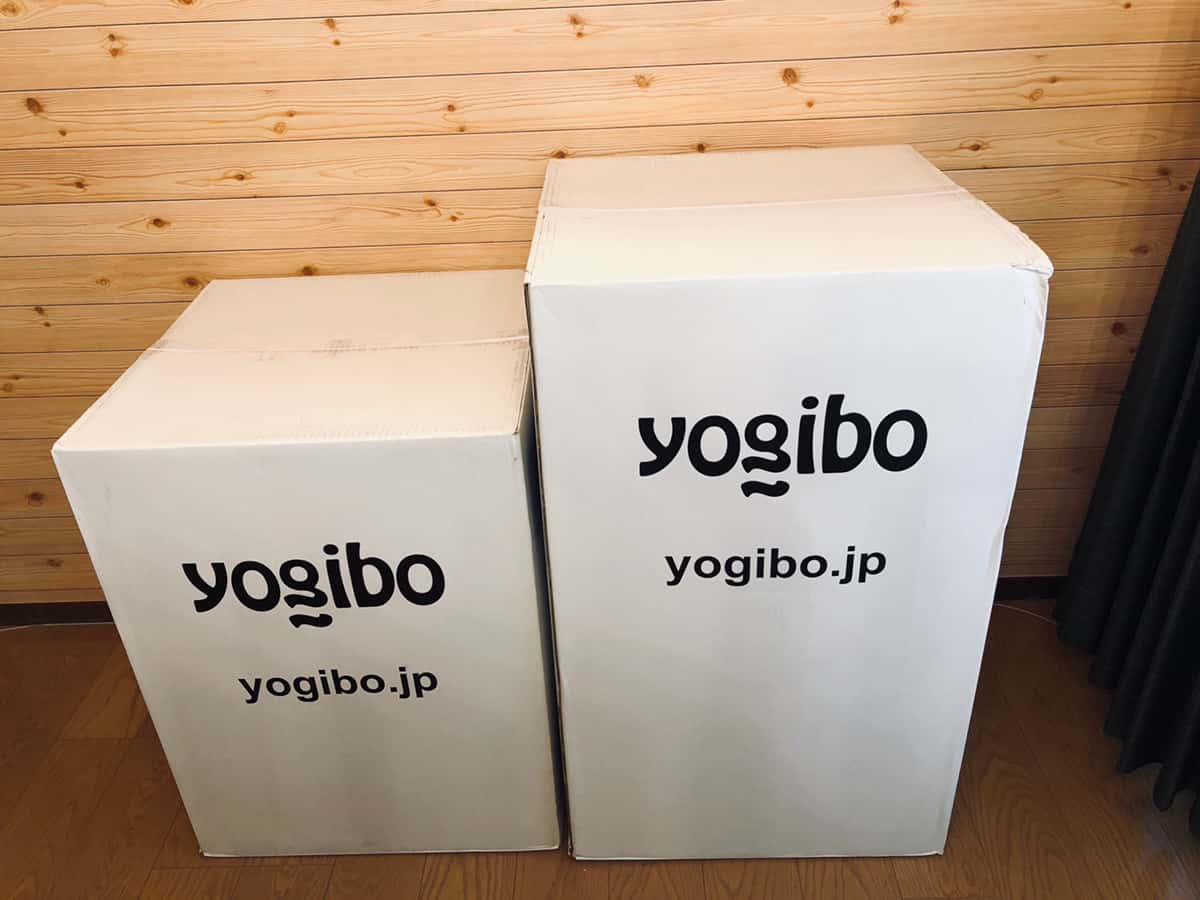 Yogibo（ヨギボー）のビーズ補充と使い心地を含めて分かりやすく解説 