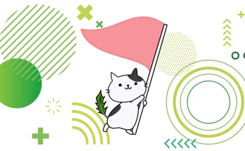 LINEスタンプをブログで紹介する時のブログ構成を解説する