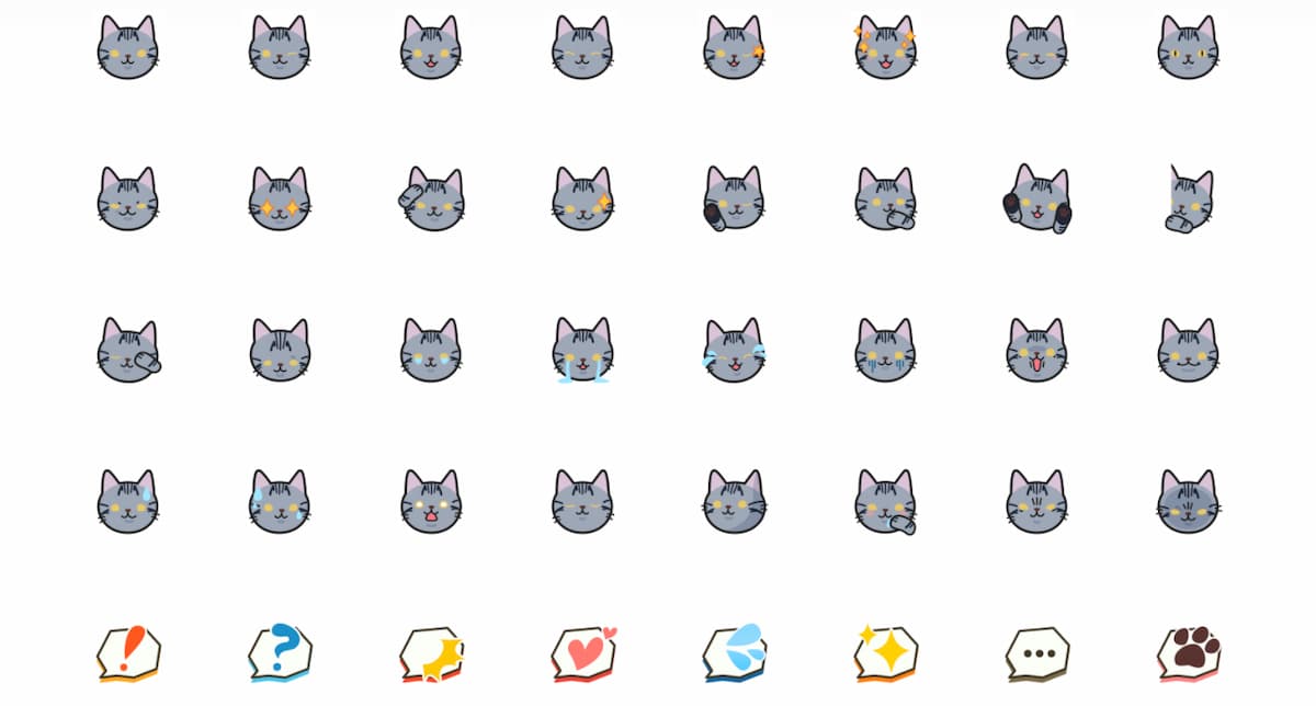 文字 サバトラ コショウ ねこねこ絵文字の一覧