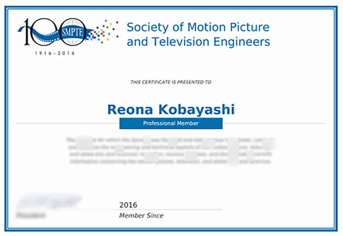 SMPTEメンバーのライセンス証