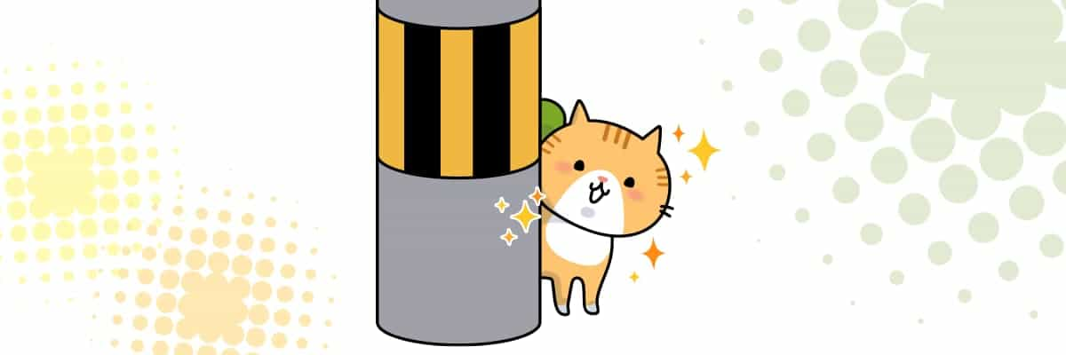 見つけてもらって喜んでいる猫のイラスト